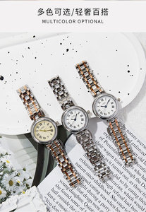 Reloj de cuarzo con esfera redonda de tono plateado con números romanos y función de fecha, con eslabones metálicos - Product Image 6