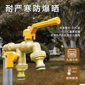 Robinet à double bec à ouverture rapide tout en cuivre Tangke, eau chaude et froide, connecteur extérieur de jardin, vente en gros, robinet pour lave-linge - Product Image 5