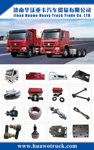 SINOTRUK 하우 트럭 뉴 리프 스프링 브래킷 모델 <span class=keywords><strong>WG9925520201</strong></span> - Product Image 3