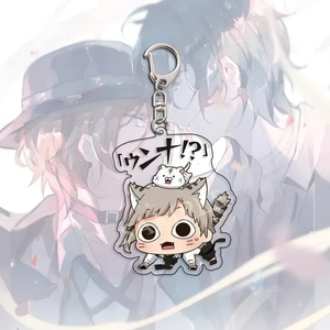 พวงกุญแจอะคริลิคสองด้านลายการ์ตูนธีมแมวน่ารักจากอนิเมะ <span class=keywords><strong>Bungou</strong></span> <span class=keywords><strong>Stray</strong></span> <span class=keywords><strong>Dogs</strong></span> ตัวละครดาไซ โอซามุ และนาคากะระ ชูยะ ของขวัญคริสต์มาส - Product Image 5