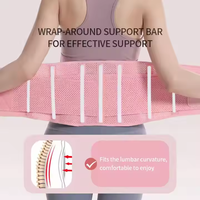 Ceinture de protection lombaire sportive pour femme en néoprène et polyester, ajustable, souple, pressurisée, soutien abdominal respirant
