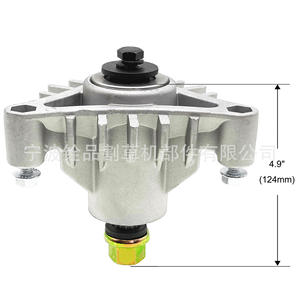 Eje para Cortacésped Ningbo Quanpin A10012 143651 de 4.9 Pulgadas para Repuestos de Cortacésped - Product Image 1