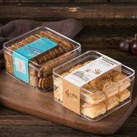 Boîte ronde transparente en plastique pour cookies, vente en gros, unités