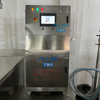 Machine d'émulsification et d'homogénéisation sous vide 500L avec moteur ABB, pompe à engrenages, contrôle PLC, matériau SUS316L pour la production de cosmétiques et de produits chimiques