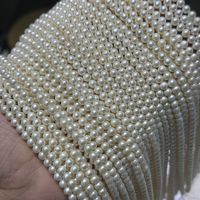 Perles de culture d'eau douce naturelles en gros, haute brillance, forme riz, presque rondes, pour la fabrication de bijoux