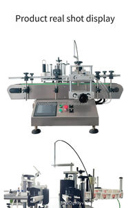 Machine d'étiquetage pour bouteilles rondes, best-seller 2025, machine d'étiquetage automatique pour bouteilles, étiqueteuse pour bocaux, applicateur d'autocollants - Product Image 4