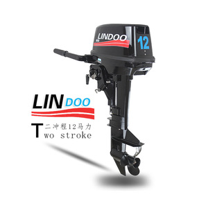 เครื่องยนต์เรือลินดู 12 แรงม้า สองจังหวะ เบนซิน สำหรับเรือยาง ใช้ในทะเล - Product Image 1