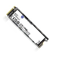 SSD interne M.2 NV2 transfrontalier haute vitesse pour ordinateur portable – Mise à niveau d'extension 4 To/2 To/1 To, interface SATA, lecture 3500 Mo/s, écriture 2100 Mo/s