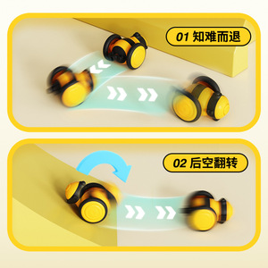 Aiwo Little Bee Pet Toy Electric Automatic <b>Cat</b> Teaser Interactive Play For <b>Cats</b> - Product Image 3