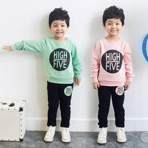 Conjunto de Ropa Otoñal para Niños de Taobao Corea, Sudadera y Pantalones para Novio - Product Image 1