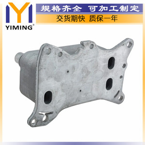 หม้อน้ำเมอร์เซเดส A6511801065 ระบายความร้อนด้วยน้ำ ขนาด 15x9x10 ซม. สำหรับ W176 W246 GLA X156 - Product Image 4