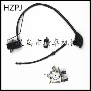Carburateur Hanzhuo FS120 FS200 250 avec filtre à carburant à bobine haute pression, accessoires pour tondeuse à gazon HZPJ - Product Image 4