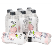 Étiquettes thermorétractables personnalisées avec logo imprimé pour boissons et boissons énergisantes, matériau PVC/PET/OPS durable, écologique, imperméable