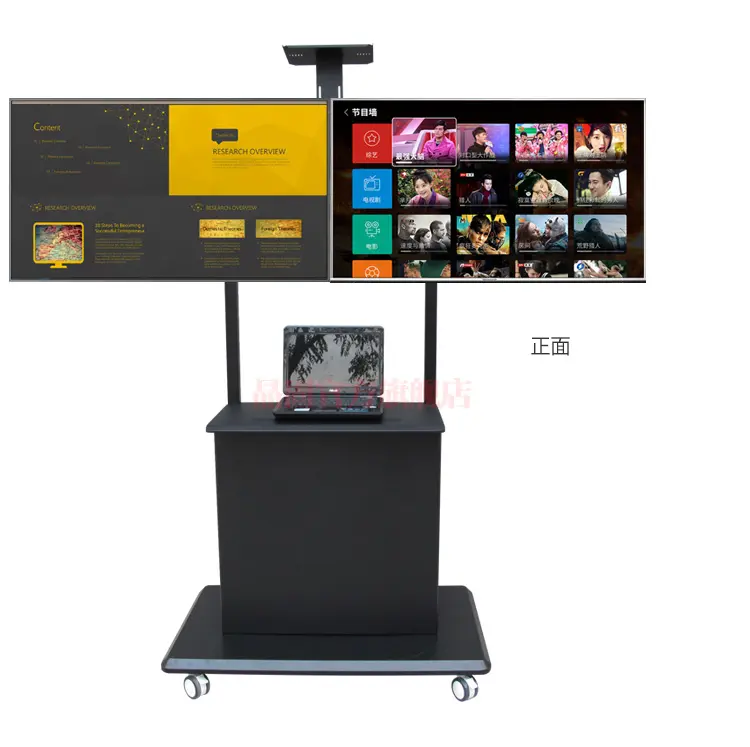 Vesa — chariot de montage pour télévision Mobile, accessoire de bureau, Double écran de 32-65 pouces, avec roulettes universelles, 100x100mm/75x75mm