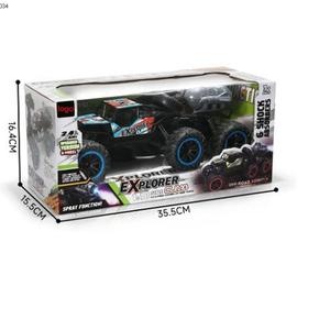 <span class=keywords><strong>รถ</strong></span>ของเล่นสำหรับเด็กผู้ชายรถบังคับวิทยุออฟโรดใช้แบตเตอรี่2.4กิกะเฮิร์ตซ์<span class=keywords><strong>รถ</strong></span>วิบากบังคับวิทยุข้ามประเทศ - Product Image 5