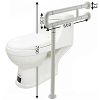 Barre de sécurité WC en gros, blanche et jaune, en ABS et acier inoxydable 201, support de toilettes sur pied pour la maison, l'hôpital et les maisons de retraite
