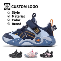 Chaussures de sport pour enfants Cema, nouvelle collection printemps 2026, en cuir imperméable, pour garçons, résistantes à l'usure, semelle intermédiaire EVA antidérapante