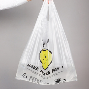 Sacs en plastique pour t-shirts personnalisés en gros avec logo, sacs en plastique HDPE avec inscription 'Merci' pour les supermarchés - Product Image 2