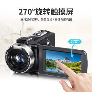 กล้องวิดีโอ42MP 4K ที่บันทึกวิดีโอดิจิตอลความละเอียดสูงมากพร้อมไมโครโฟนสำหรับถ่ายวิดีโอและบันทึก - Product Image 2