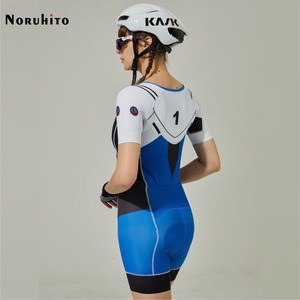 Conjuntos de Ropa de Ciclismo <span class=keywords><strong>Shinji</strong></span> <span class=keywords><strong>Ikari</strong></span> Eva Neon Genesis, Pantalones Cortos de Ciclismo MTB, Pantalones Cortos de Bicicleta, Pantalones de Ciclismo, Pantalones Cortos MTB con Tirantes, Traje de Triatlón - Product Image 2