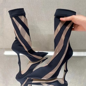Botines de Tacón Alto con Punta Puntiaguda y Diseño de Rayas en Patchwork, Moda Primavera Verano 2022, Botines Cortos Transpirables y Suaves para Mujer, Talla 45 - Product Image 4