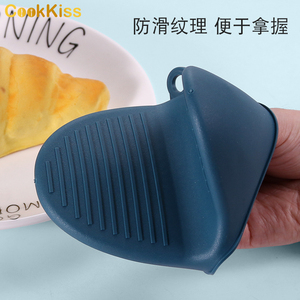 Pour <span class=keywords><strong>Amazon</strong></span> Top vente maison <span class=keywords><strong>cuisine</strong></span> ensemble écologique anti-dérapant plat <span class=keywords><strong>pince</strong></span> Silicone anti-brûlure bol prenant Clip tapis résistant à la chaleur - Product Image 5