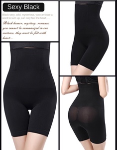 Bragas con control de barriga para mujer, ropa moldeadora de glúteos, mallas moldeadoras de cuerpo de cintura alta para mujer para posparto - Product Image 4
