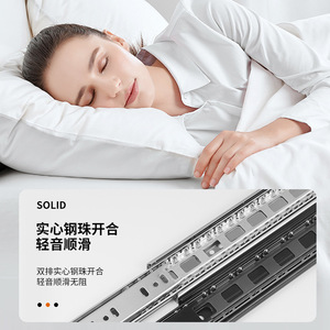 Correderas de Cajón de Tres Secciones Zhan Han de 4, 5, 6 y 8 Pulgadas, de Acero Laminado en Frío, con Rodamientos de Bolas Silenciosos para Muebles y Armarios - Product Image 1