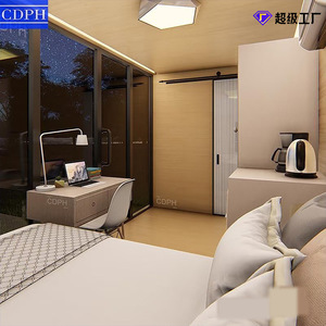 บ้านคอนเทนเนอร์สมัยใหม่ รูปทรงสี่เหลี่ยมผืนผ้า โรงแรม สำนักงานกลางแจ้ง โมดูลสำเร็จรูป พื้นที่อยู่อาศัยสำเร็จรูป - Product Image 2