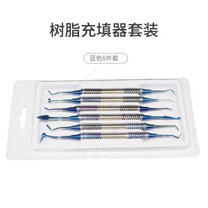 6-Piece Non-Stick <b>Dental</b> Resin Filling Instrument Kit Aesthetic Restoration Trimmer Instrument Cleaning Filling Teeth <b>Equipment</b> - Product Image 5