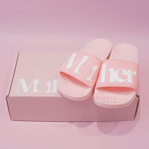 Boîtes postales en carton ondulé rose personnalisé avec papier d'emballage de pantoufles de stratification mate pour chaussettes d'expédition - Product Image 1