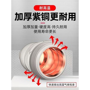 Buse de découpe Plasma P80, pointe d'électrode revêtue pour acier doux et acier inoxydable, courant d'arc 60-100 A - Product Image 5