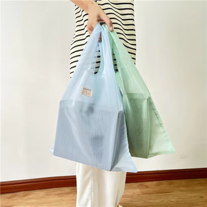 Bolsa de Compras de Organza Personalizada y Encriptada, Bolsa de Mano Transparente y Bonita, Bolsa de Organza Tipo Chaleco, Embalaje de Regalo con Logotipo y Etiqueta Tejida - Product Image 1