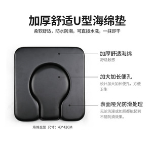 Aluminum Alloy Wheeled Commode <b>Chair</b> 818 Foldable Lightweight Portable Toilet For Elderly Disabled <b>Mobility</b> Assistance - Product Image 5