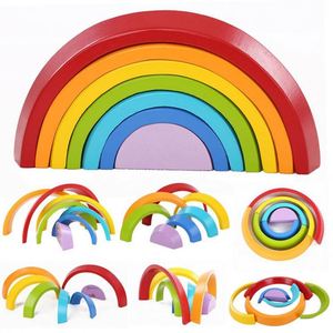 Nouveaux jouets éducatifs en bois colorés arc-en-ciel populaires pour les enfants de 14 ans et plus, unisexes, pour développer l'intelligence - Product Image 2