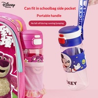 Vaso de Plástico Infantil de Doble Pared con Diseño de Oso Fresa y Pajita, para Beber Directo, con Asa y Tapa Rebotable, Portátil, Modelo 2025