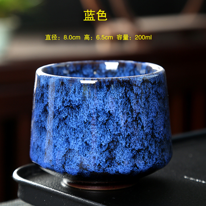 Cylinder cup-kiln changed to blue
