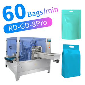เครื่องบรรจุภัณฑ์ซิปล็อคแบบมินิสำหรับบรรจุกัมมี่ เครื่องแพ็คซิป - Product Image 1