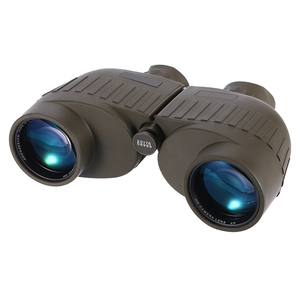 Binoculares 7x50 Marinos FMC con Prisma BAK4 Multicapa, Resistentes al Agua, con Recubrimiento de Goma Marrón, Garantía de 2 Años, para Observación de Ballenas y Pesca - Product Image 2