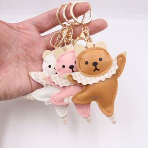Leather Ballet Dancing Bear <b>Keychain</b> Cute Animal Figure Key Pendant - Product Image 2