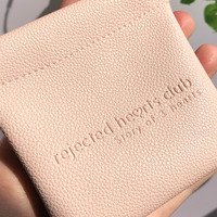 Conception personnalisée de haute qualité Logo Pu sac de mode en cuir écouteur bijoux bague collier pièce de monnaie sac à poussière en cuir avec feuille de fer
