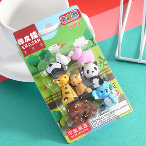 Moda su misura vendita calda creativa gomma per animali per bambini alla rinfusa gomma per Puzzle 3d - Product Image 5
