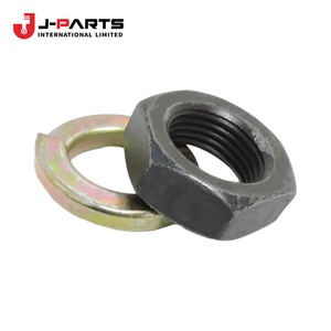 Écrou hexagonal (pour l'ajustement de l'arbre sectoriel au bras Pitman) pour Toyota Hilux LN106 1988-1997 OE 94115-51600 9411551600 - Product Image 1