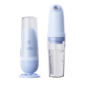 QianYao Private Wash Bottle 11-Hole Spray Portable Feminine Cleanser USB Powered - Product Image 5