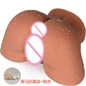 2,5 kg Huidpatroon Omgekeerde Mal Dubbele Motor 9-Frequentie Vibratie Slimme Stemgestuurde Masturbatiecup Buitenlandse Handel Hot Sale Man - Product Image 6