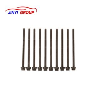 Boulon de culasse de voiture adapté à Hyundai ACCENT ELANTRA GETZ 223212A100 22321-2A100 - Product Image 1