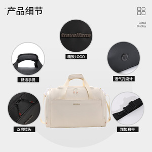Sac de voyage Beilian grande capacité avec compartiment à chaussures et poignée trolley pour les voyages de loisirs, sac de sport unisexe - Product Image 5