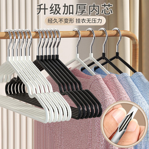 Cintre à vêtements épaissi amélioré, antidérapant, sans trace, en velours, pour vêtements, manteaux, pantalons, cravates, organisateur de rangement, fabriqué à Wenzhou - Product Image 1