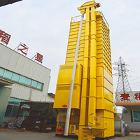 Séchoir à grains automatique à recirculation en lot BAILONG 5HGM-30H, capacité 30 tonnes, pour riz paddy, maïs, blé, colza, chauffé au diesel ou au gaz, 15,3 kW