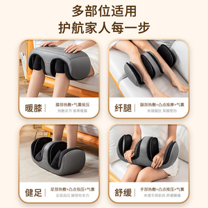 Knee <b>Massager</b> <b>Foot</b> Leg Massage USB Rechargeable Wireless Remote Timer Home Use G63 - Product Image 3